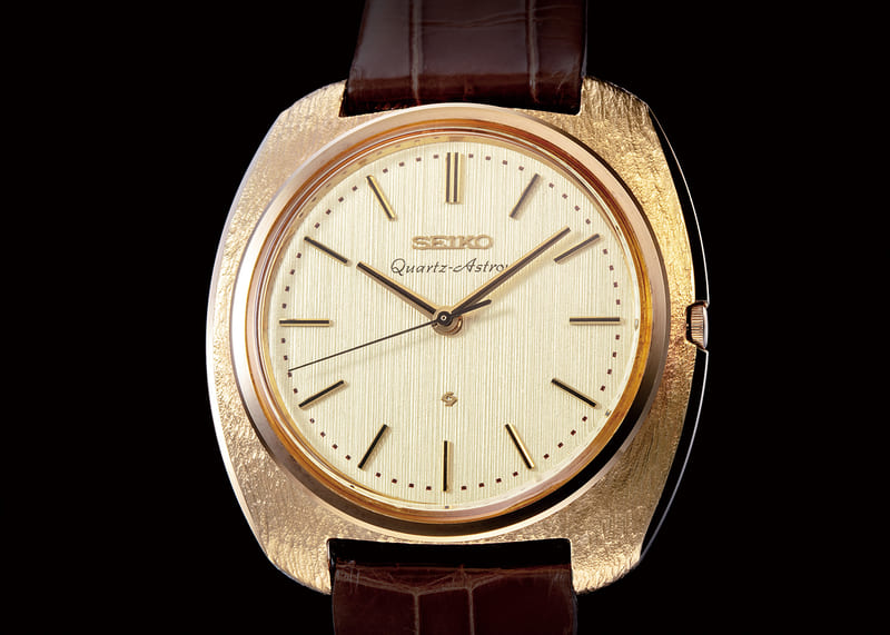 Seiko Quartz Astron
